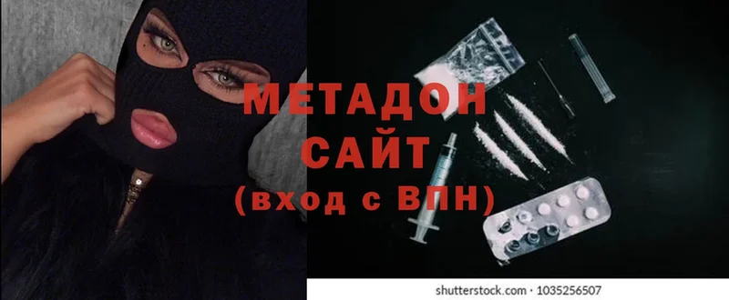 мориарти как зайти  ссылка на мегу зеркало  Лангепас  МЕТАДОН methadone 